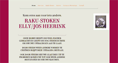 Desktop Screenshot of josheerink.nl