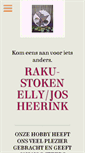 Mobile Screenshot of josheerink.nl